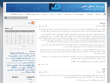Tablet Screenshot of mostafadaneshvar.com
